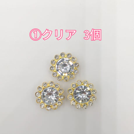 【M4-2】メタル　ラウンド　同色3個