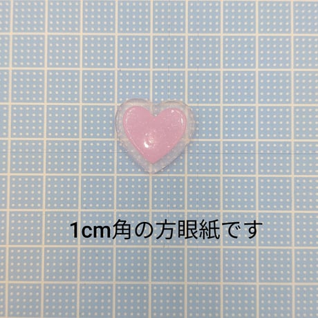 【D812-2】ハート　ラメ　同色3個