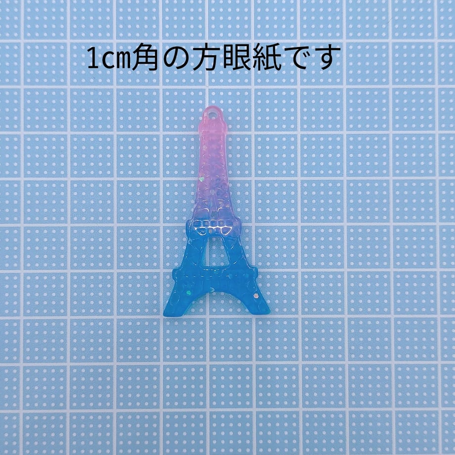 604b7224aaf0432d3a6f9323