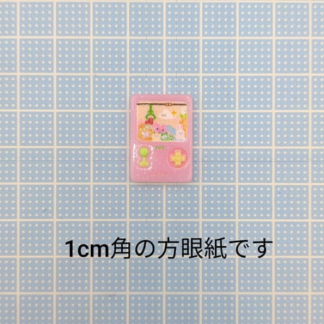 【D829】ゲーム　ラメ　3個セット