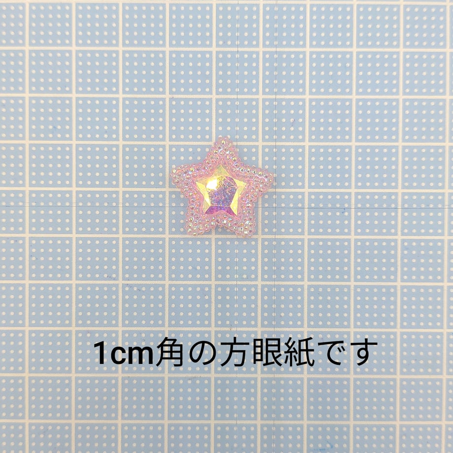 692d30e5225fde7e744e5501