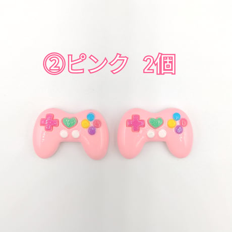 【D719-2】ゲームコントローラー　同色2個