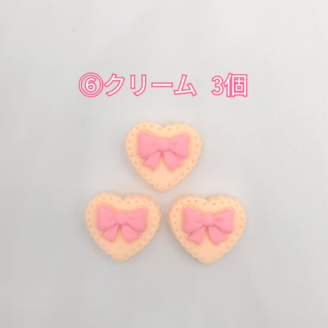 【D523-2】ハート　クッキー　同色3個