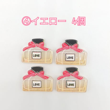 【D394】香水　LOVE　4個セット