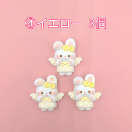 【D788-2】ウサギ　天使　同色3個