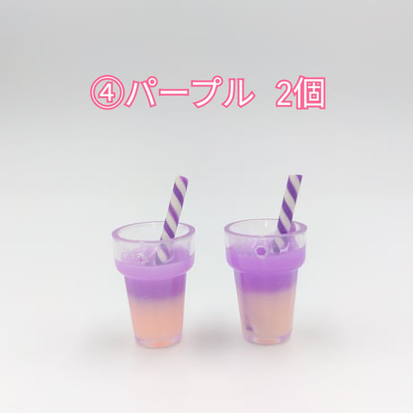 【C29-2】ドリンク　チャーム　2個セット