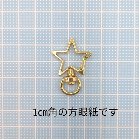 【K5】星型　キーホルダー　ゴールド　2個セット