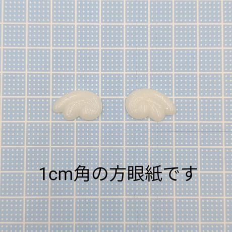 【D690-2】羽　ラメ　同色2セット