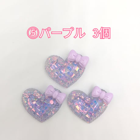 【D845-2】ハート　リボン　ラメ　同色3個