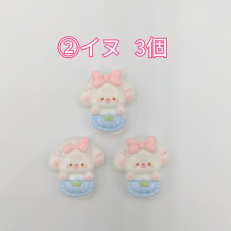 【D792-2】クマ　イヌ　ネコ　ウサギ　女の子　同種類3個