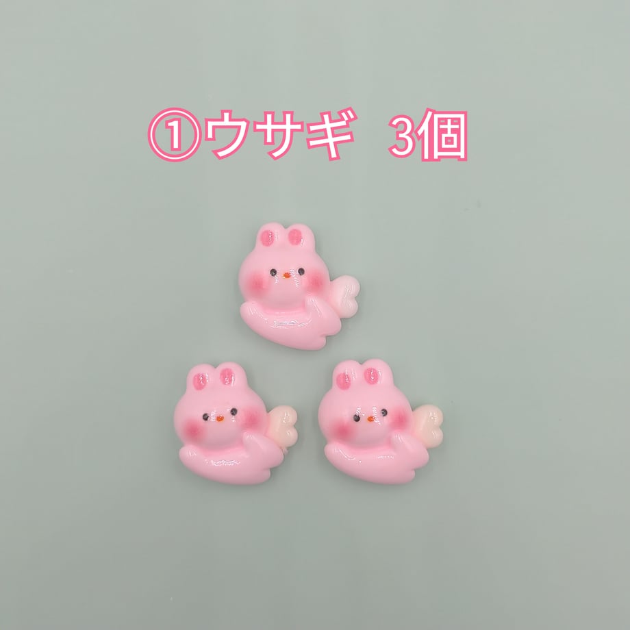 68c800110f090c6c84393fe2