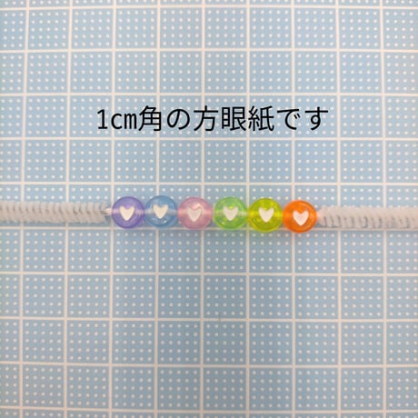【B12】ハート　ビーズ　ラウンド 　7mm   20g　カラーミックス