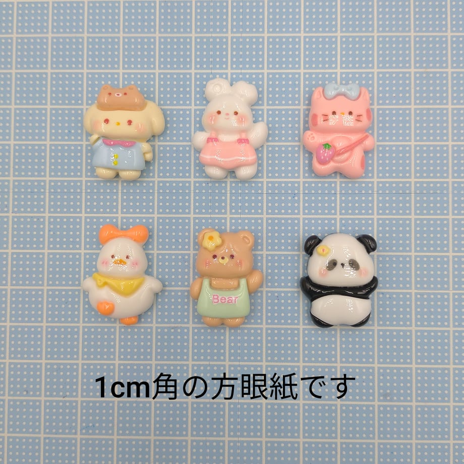 68c621fa15680f38a7775854
