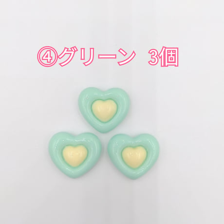 【D898-2】ハート　バイカラー　同色3個