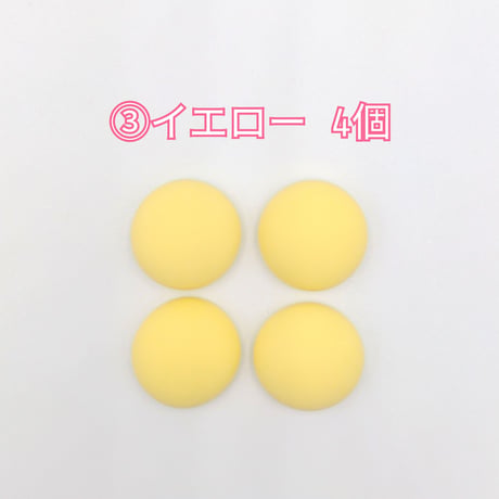 【D534-2】ラウンド　マット　同色4個