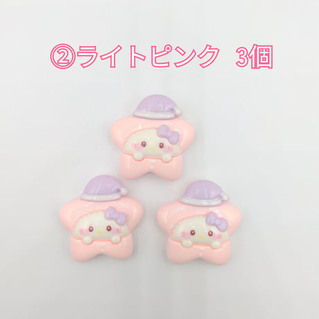 【D862-2】ネコ　星　同色3個