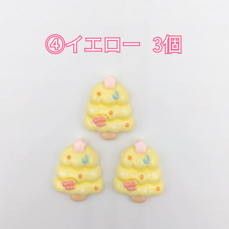 【D611-2】クリスマス　クリスマスツリー　同色3個セット