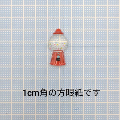 【D459-2】ガチャガチャ　マシーン　同色3個セット