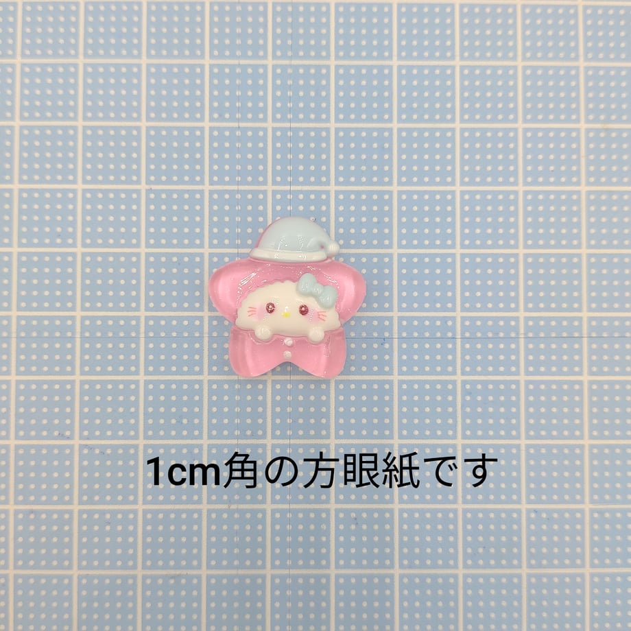 68affe3d7656e23695437113