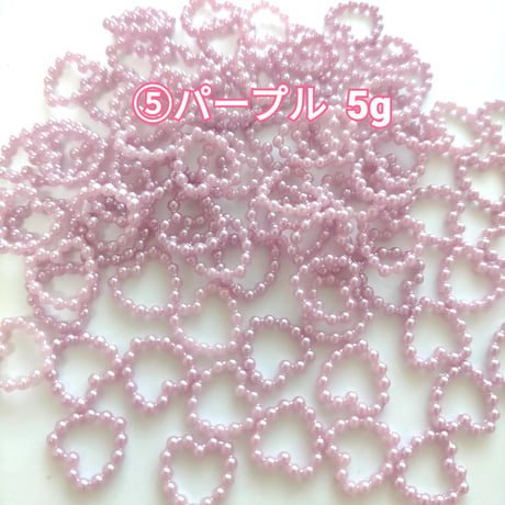 【D591】パール　ハート　5g