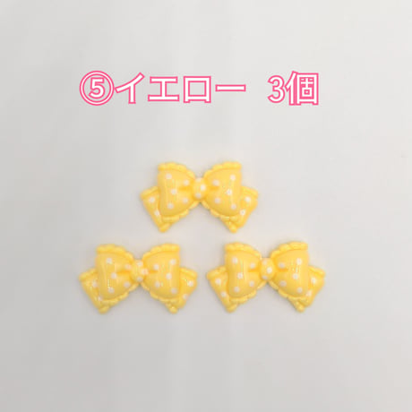 【D569-2】リボン　ドット　同色3個セット
