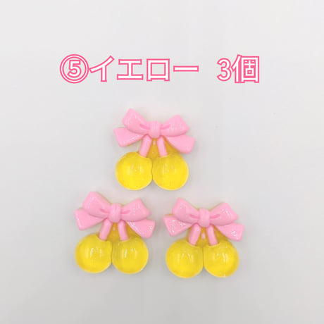 【D692-2】サクランボ　ラメ　同色3個