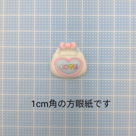 【D669-2】バッグ　CUTE　同色2個