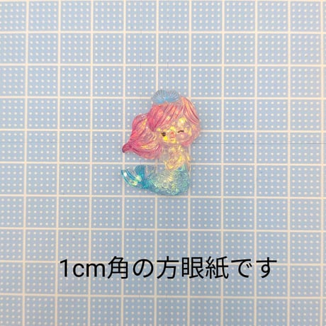 【D702】人魚　3個セット