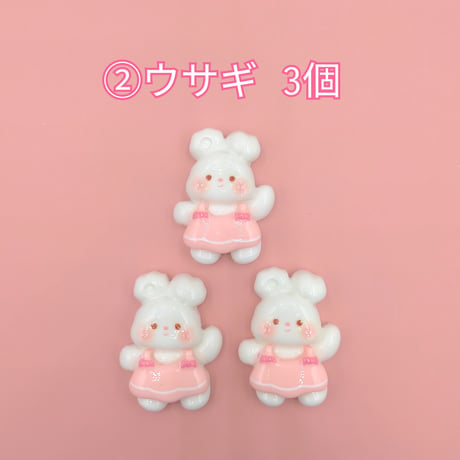 【D894-2】クマ　ウサギ　ネコ　ヒツジ　アヒル　パンダ　同種類3個
