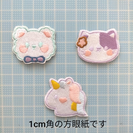 【W21】クマ　ネコ　ユニコーン　ワッペン　1枚