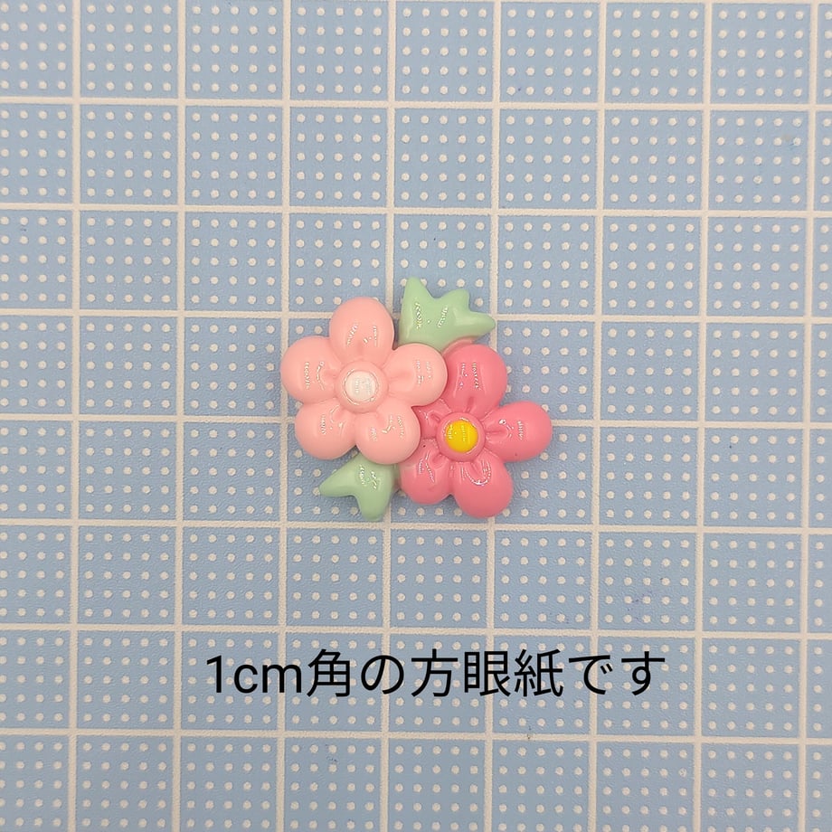 649599ecd90e5400295b3760