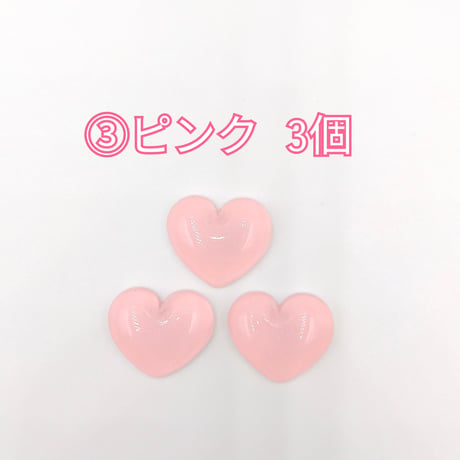 【D787-2】ハート　ラメ　同色3個