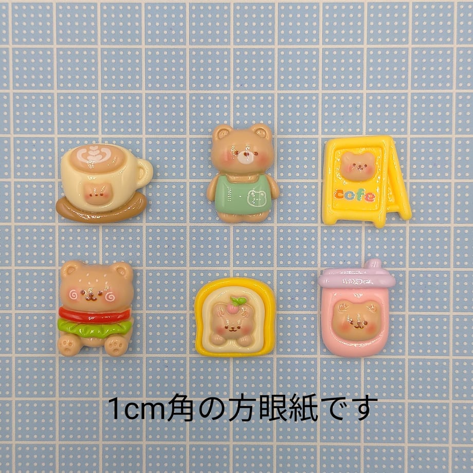64fb09d0e6bd95002cf536f9