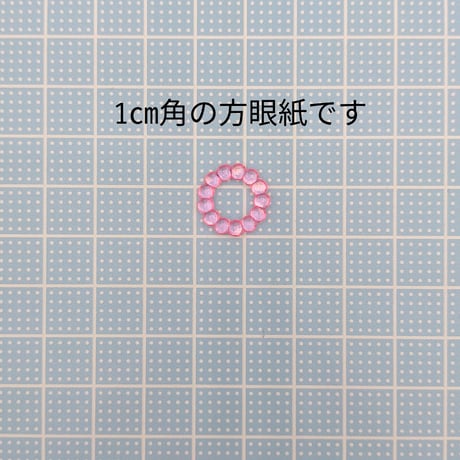 【A3】クリア　リング　10g