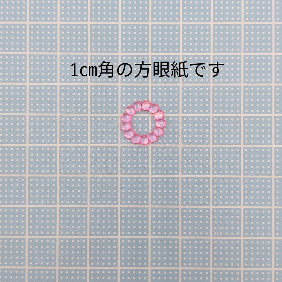 60517a30fda3602c60f9ac62