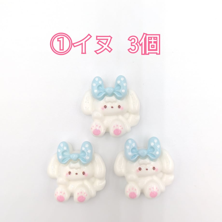 66ff83227656e206ec264f2e