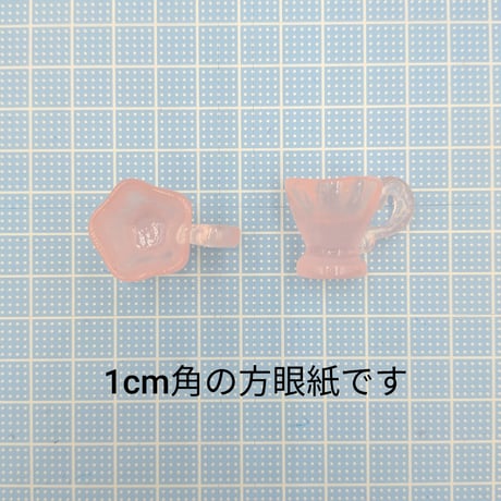【D903-1】ピッチャー　クリア　4個セット　カラーミックス