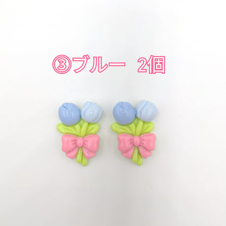 【D668-2】チューリップ　花束　リボン　同色2個