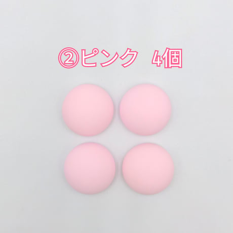 【D534-2】ラウンド　マット　同色4個
