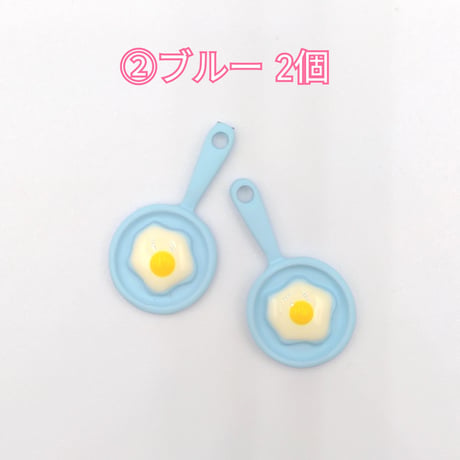 【C21】目玉焼き　金属チャーム　2個セット