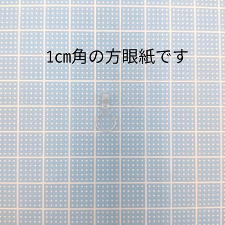 【K14】接続パーツ　チャーム　透明　15個セット
