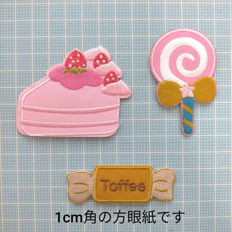【W17】スイーツ　キャンディー　イチゴケーキ　キャラメル　1枚