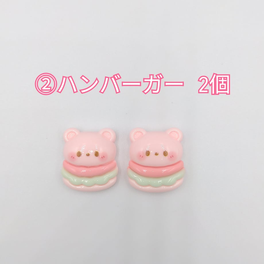 68872ae77e9540005f45a9c9