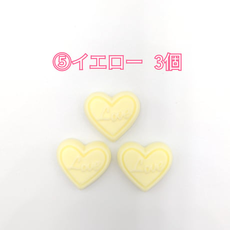 【D677-2】ハート　Love　同色3個