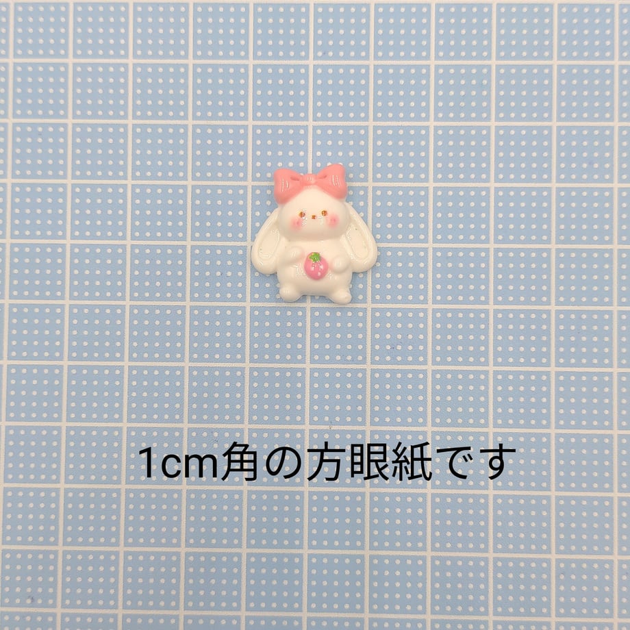 64ca1e54c41370002f2efe4e