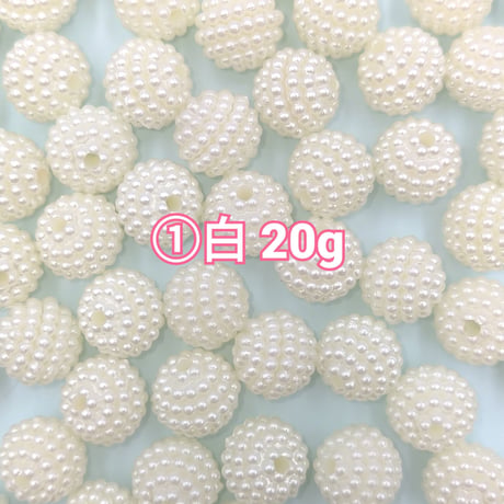 【B3】ベリービーズ　10mm　20g