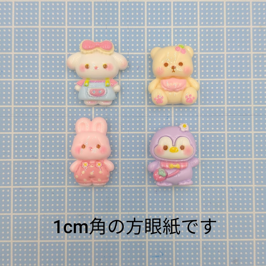 6905b4503cea4a2c6b89ce39
