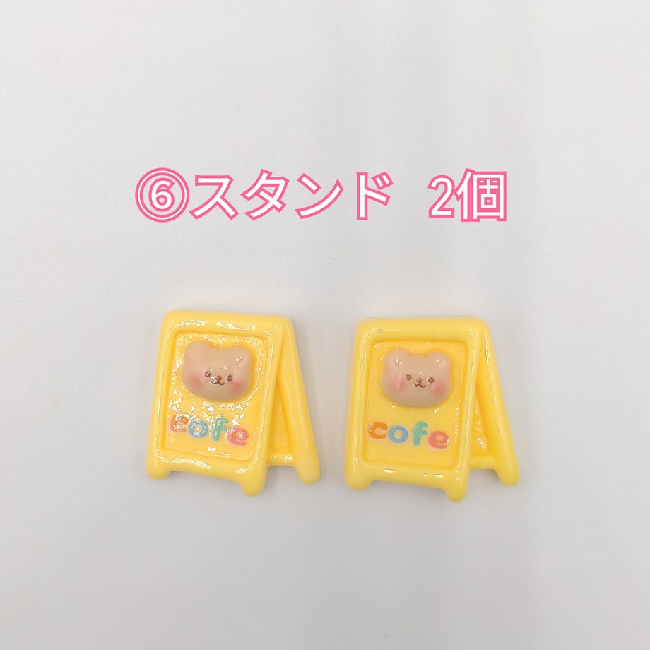 64fb09d0e6bd95002cf536f9