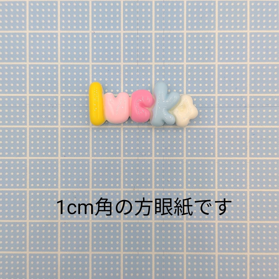 673f482ab46a3702d5547df6