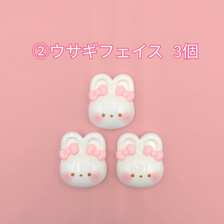 【D901】ウサギ　サクランボ　リボン　3個セット